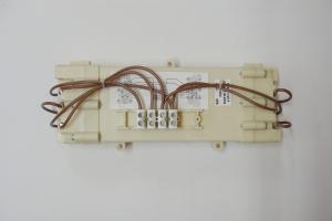 Zespół grzejny PPH 21kW (do wyzerowania zapasu)