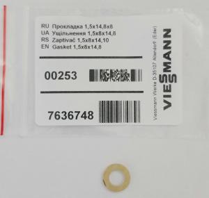 Uszczelka 1,5x14,8x 8 (3/8'')